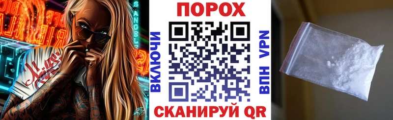 АМФЕТАМИН Розовый  мега рабочий сайт  Углич 