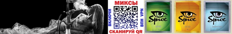 БУТИРАТ оксана  нарко площадка какой сайт  Углич 