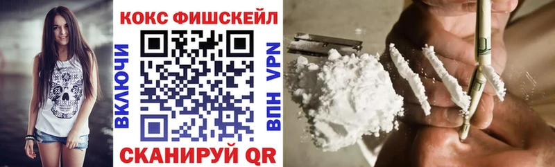 Cocaine Columbia Углич