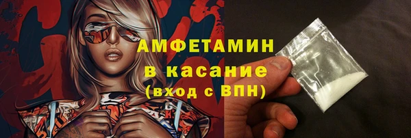 каннабис Алзамай