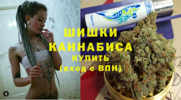 эйфоретик Алексеевка