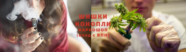 каннабис Алзамай