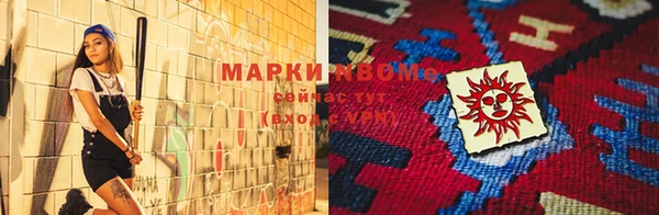 меф VHQ Алексин