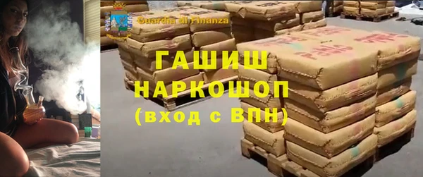 каннабис Алзамай