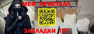 шишки Кимры