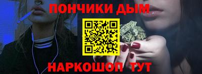 бутират Кинель