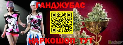 ALPHA PVP Кингисепп