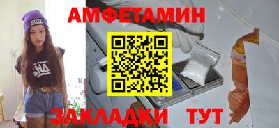 МДПВ Каменск-Уральский
