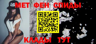 шишки Кимры