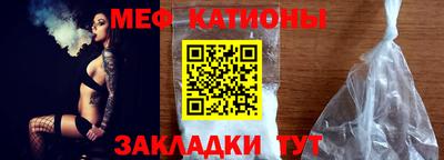 ALPHA PVP Кингисепп