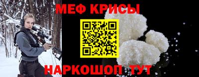 шишки Кимры