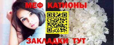 бутират Кинель
