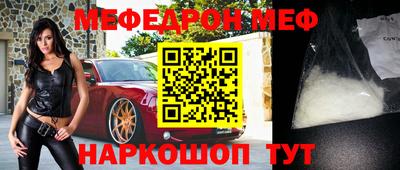 шишки Кимры