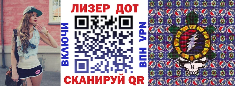 купить   Углич  Марки 25I-NBOMe 1,8мг 
