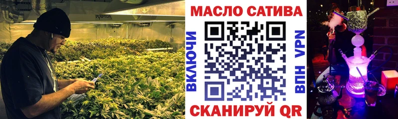 мега ССЫЛКА  Углич  Дистиллят ТГК THC oil  хочу наркоту 